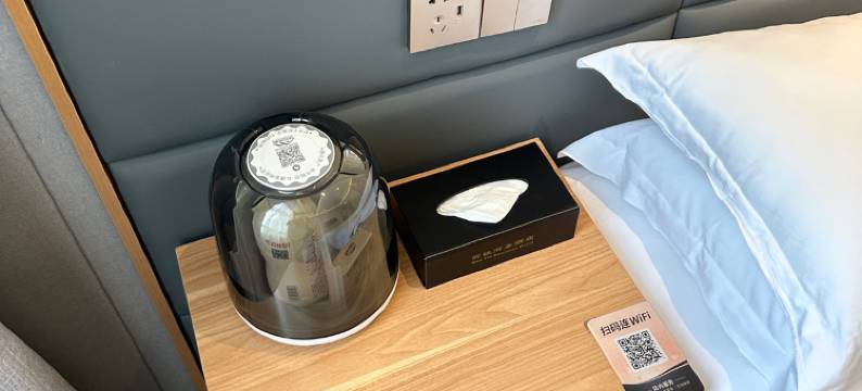 新一天高铁新城酒店(温州动车南站店)图片