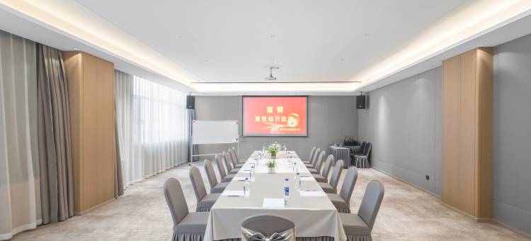 宿顿酒店(廊坊高铁站万达店)图片