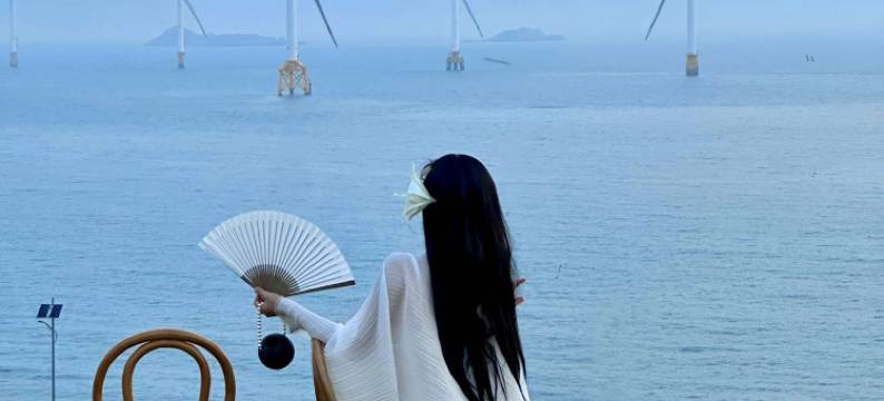 平潭肆禧君山日出海景庄园图片