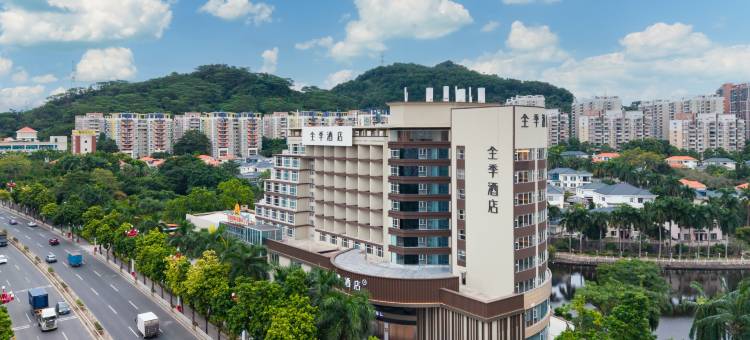 全季酒店(东莞凤岗翡翠山湖店)图片