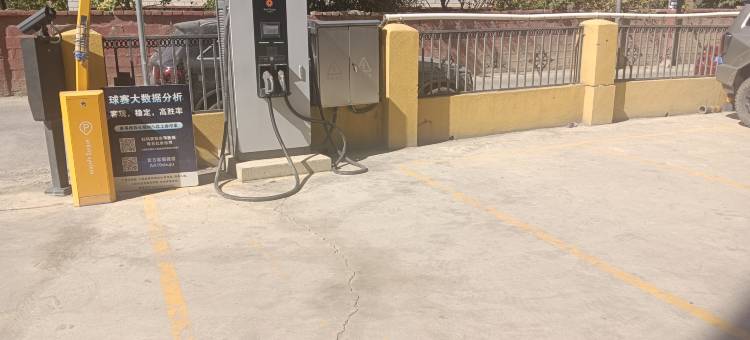 如家UP华驿智旅酒店(甘孜巴塘318国道店)图片