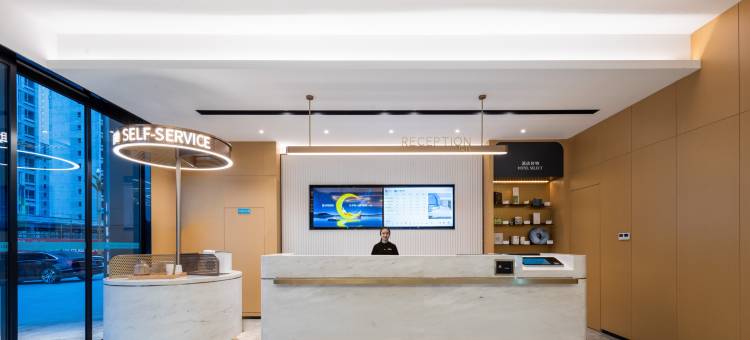 城市便捷酒店(黄石大冶北站吾悦广场店)图片