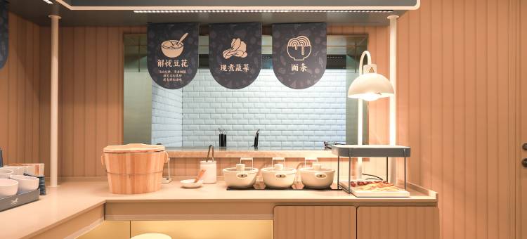 汉庭酒店(长春火车站北站店)图片