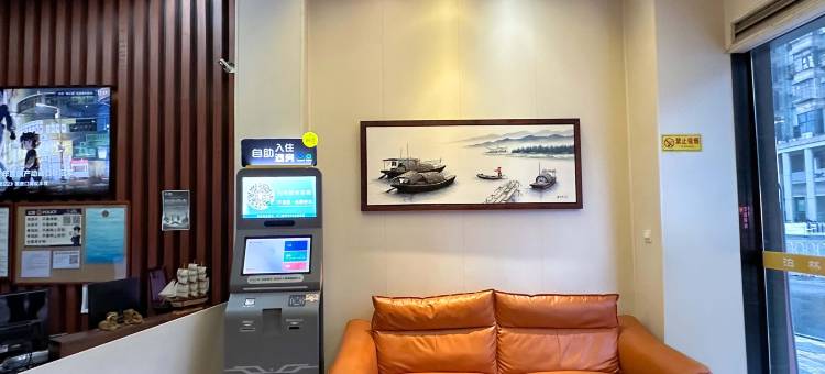 佛山泊林酒店(高明华盈广场店)图片
