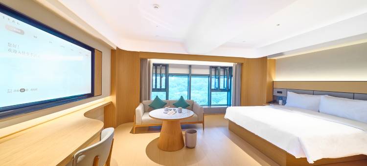 全季酒店(肇庆七星岩东门广场恒裕城店)图片