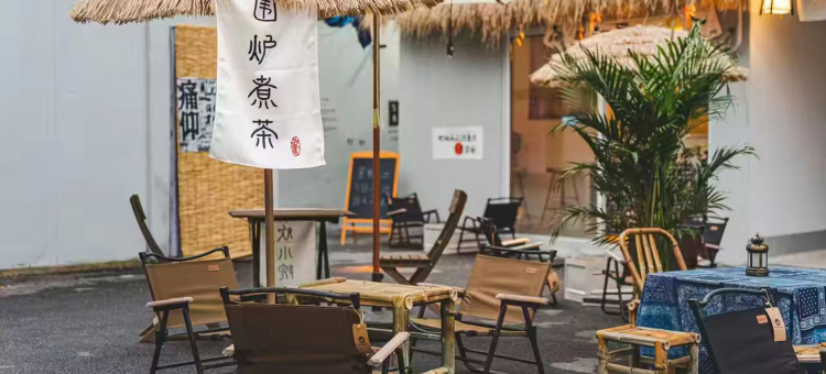 际庭青年旅舍(七宝地铁站店)图片