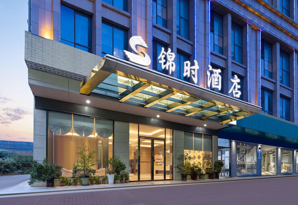 Jinshi Hotel Fuyang Hotel Overview