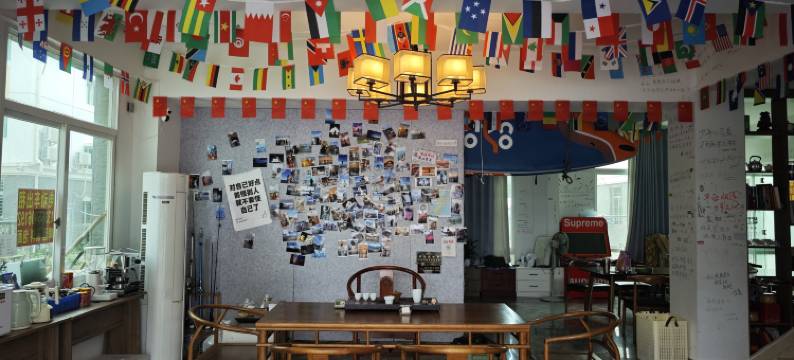 东山海乐馨国际青年旅社图片