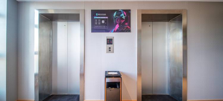 雷神电竞酒店(海阳汽车总站店)图片