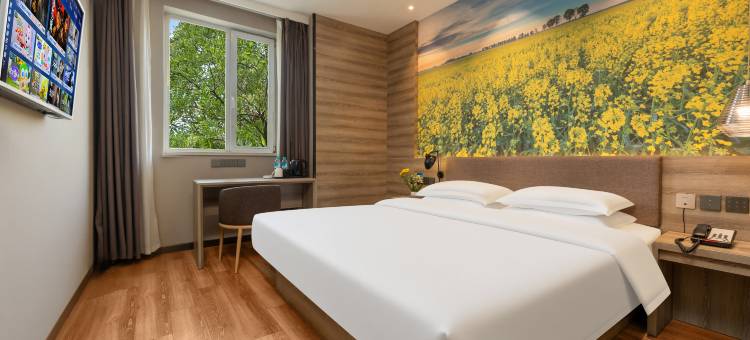 艺选酒店(铁西盛京医院店)图片