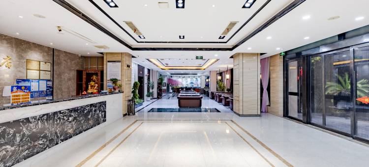 芜湖慧庆大酒店(弋江区万达广场奥体中心店)图片