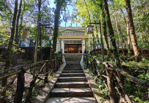 武定狮子山陌上云来酒店