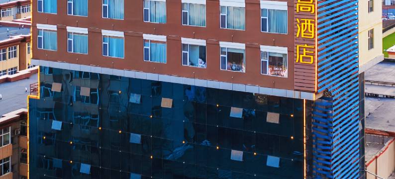 太原山普美高酒店(学府街地铁站店)图片