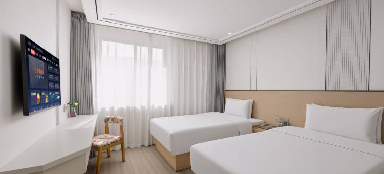 如家派柏·云酒店(福州学生街师范大学店)图片