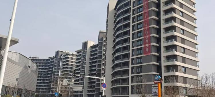 遵化汤泉公寓温泉民宿图片
