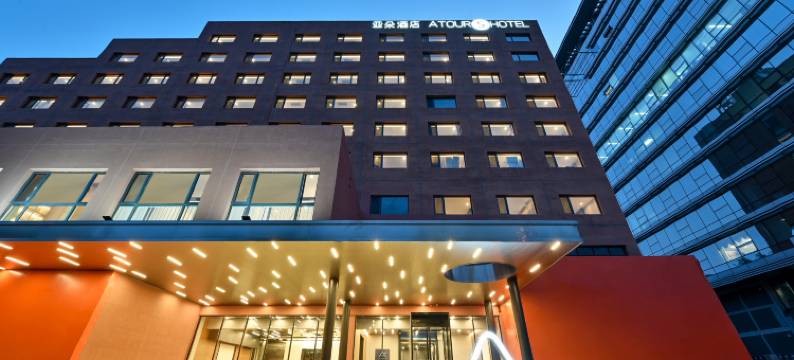 北京安贞地坛亚朵酒店图片