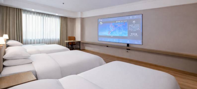 维也纳酒店(长沙宁乡高铁西站翡翠湖店)图片