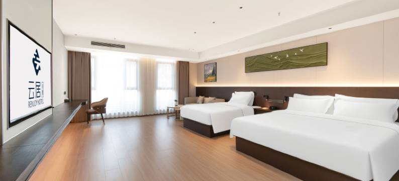 池州高铁站齐山平天湖风景区云居酒店图片