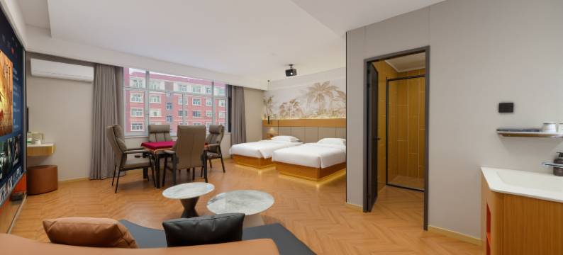 杭锦后旗漫庭观影智慧酒店图片