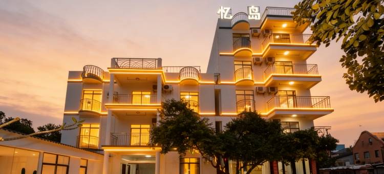 涠洲岛忆岛酒店(石螺口海滩店)图片