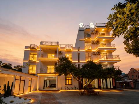 涠洲岛忆岛酒店(石螺口海滩店)