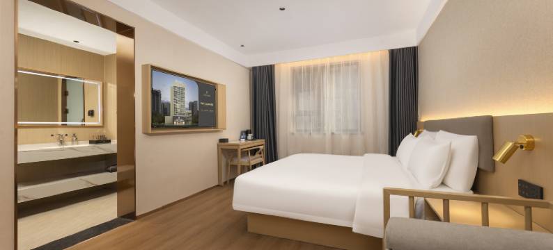 艺龙安云酒店(安阳龙安万达广场店)图片