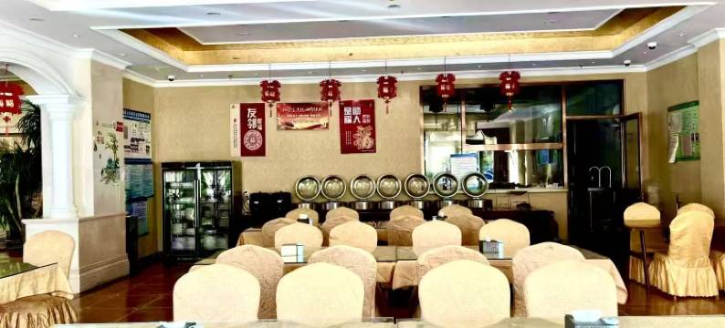 沽源维纳国际酒店图片
