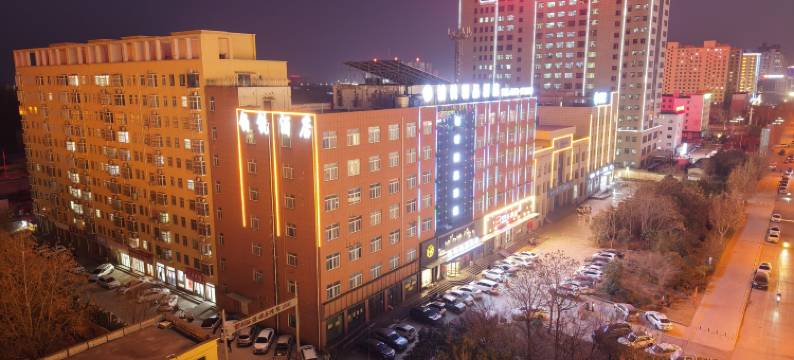 曹县铂锐精品酒店图片