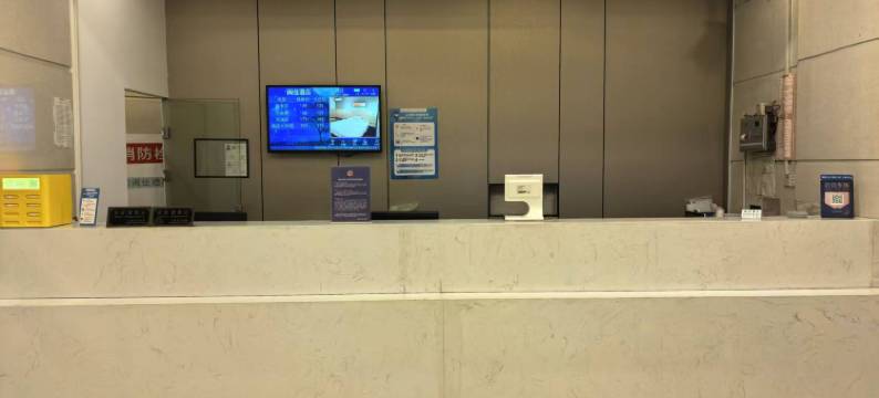 闽佳酒店(上海青浦新城地铁站店)图片