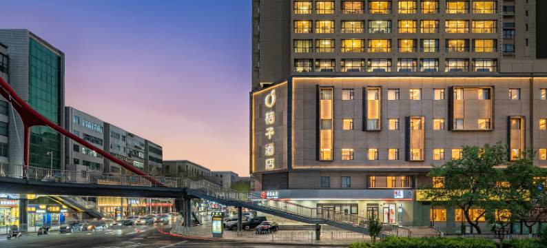 桔子酒店(兰州南关十字正宁路小吃夜市店)图片