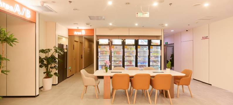 住小叮酒店(北京万达CBD国贸地铁站店)图片