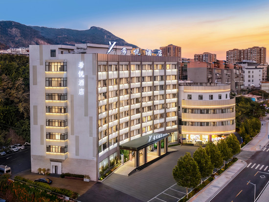 攀枝花希悦酒店