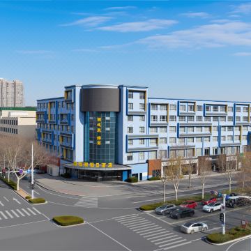雁栖湖假日酒店(周口红星美凯龙店)图片