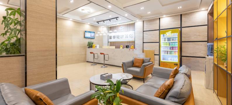 星享轻奢酒店(宾阳百货大楼店)图片