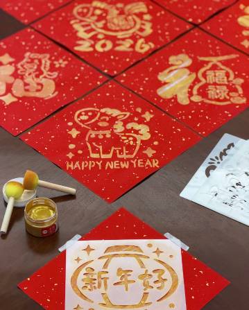 桂林锦江都城酒店(两江四湖店)图片