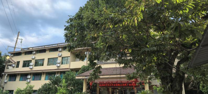 上清酒店(天师府店)图片