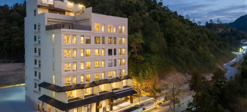 河源九和悦圆温泉民宿图片