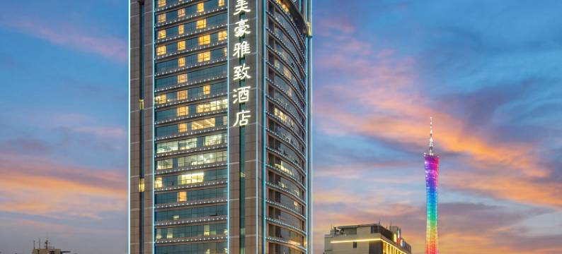 雅致酒店(广州天河国际金融城店)图片