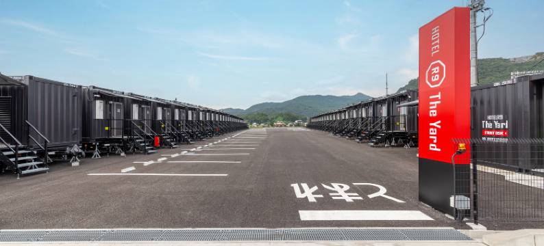 HOTEL R9 The Yard田川香春(HOTEL R9 The Yard Tagawakawara)图片