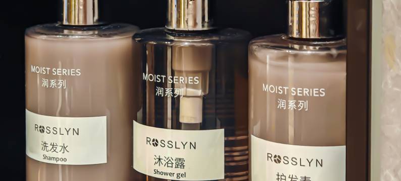 悦·轻居酒店图片