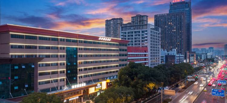 如家精选酒店(常州吾悦广场春秋淹城店)图片