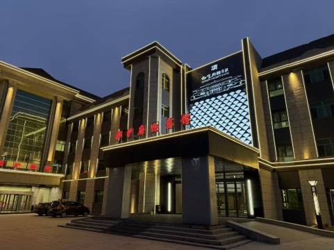 轮台都护府迎宾馆