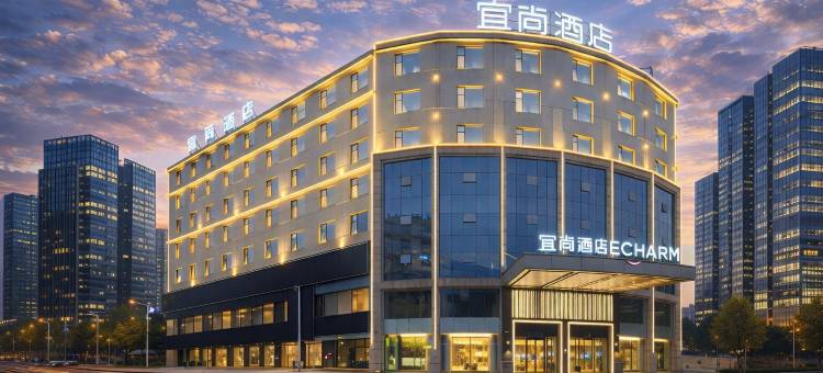 宜尚酒店(株洲攸县店)图片