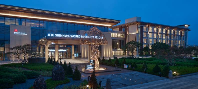 济州神话世界万豪度假酒店(Marriott Jeju Shinhwa World Hotels & Resorts)图片