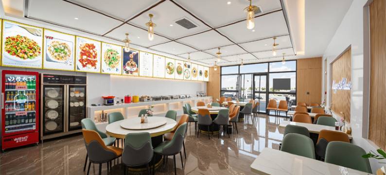 白玉兰酒店(石家庄火车站塔坛商贸城店)图片