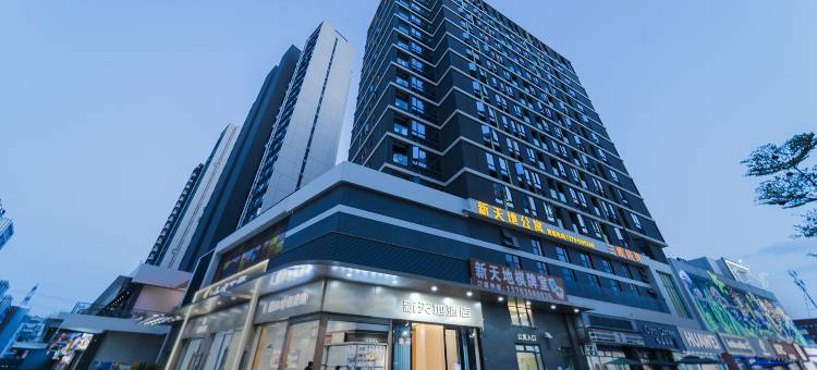 佛山新天地酒店(顺德杏坛镇店)图片