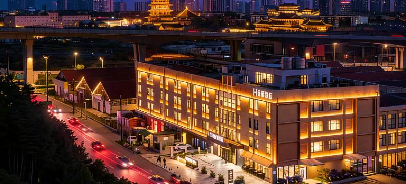 美豪酒店(隋唐应天门九洲池店)图片