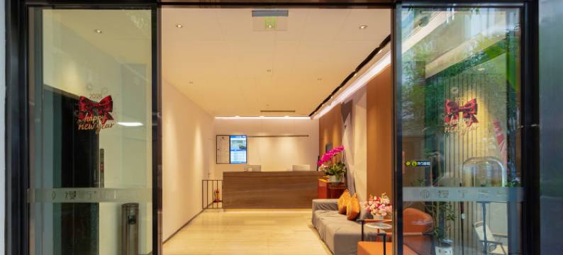 缦宁酒店(广州中山医院东山口地铁站店)图片