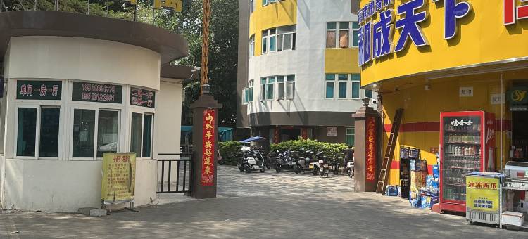 轻奢青年公寓(沙井大王山店)图片
