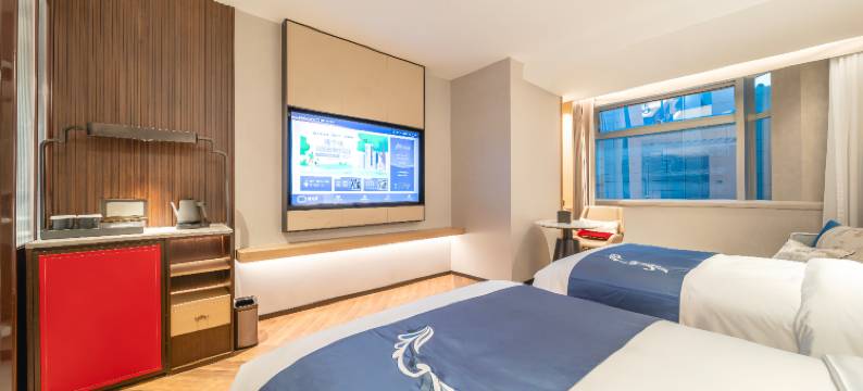 上海外滩南京路步行街建国铂萃酒店图片